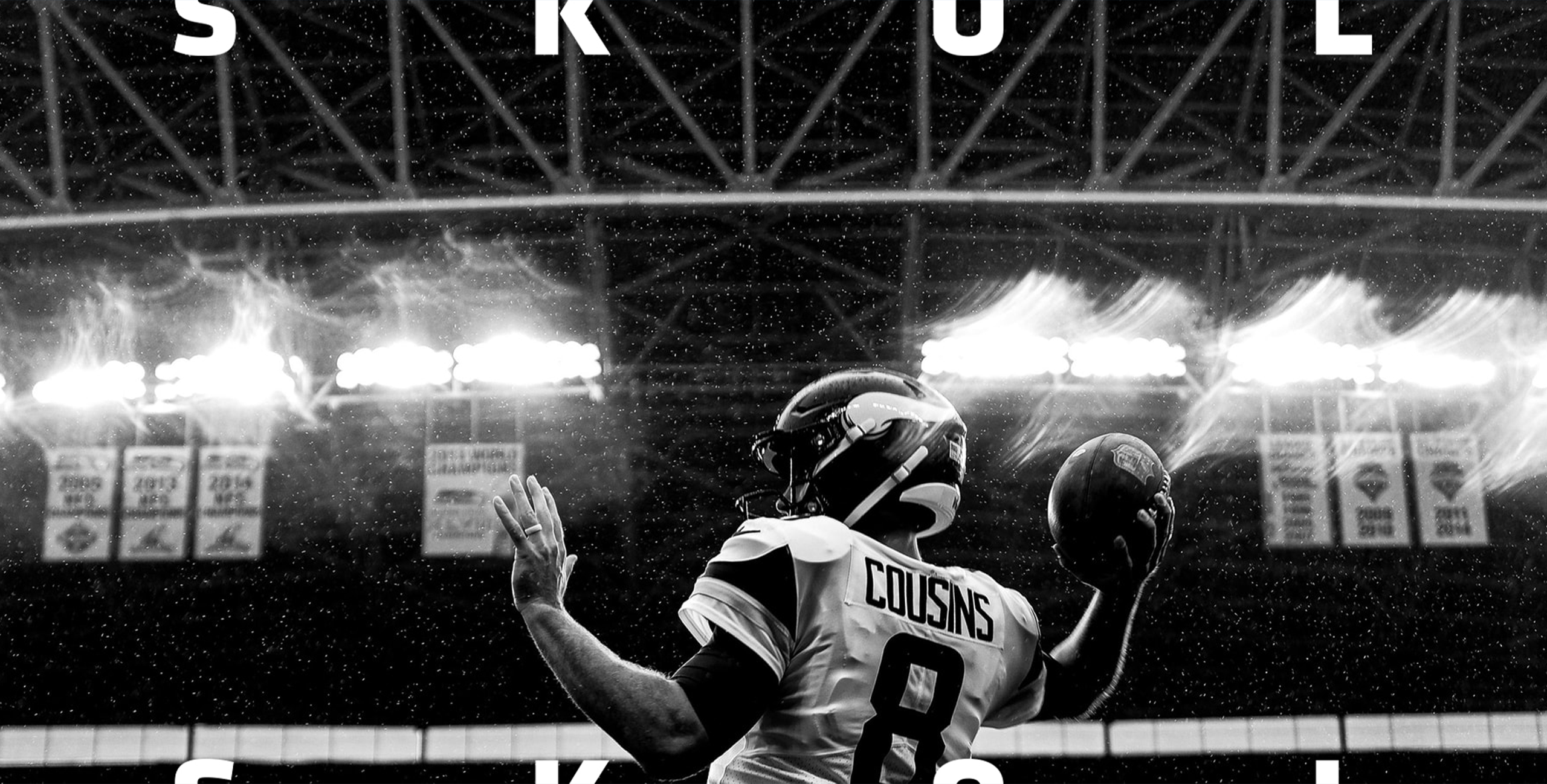 Skol_cousins